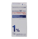 ジノプロストT注1％<br />「フジタ」 20mL<br />プラスチックボトル<br />化粧箱