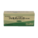 フェルチレリン注<br />「フジタ」 10mL<br>プラスチックボトル<br />5本入り 化粧箱