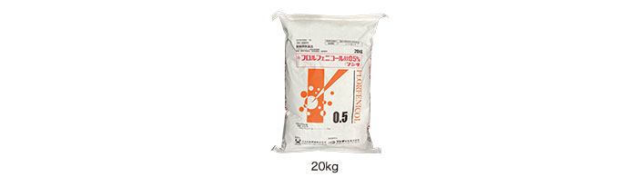 フロルフェニコール散0.5%<br />「フジタ」