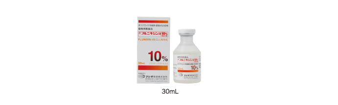 フルニキシン注10％「フジタ」