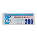 フロルフェニコール注200「フジタ」 20ml プラスチックボトル 5本入り 化粧箱