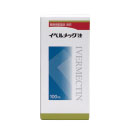 イベルメック<sup>®</sup>注<br />100mL<br />ガラスバイアル<br />化粧箱