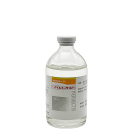 イベルメック<sup>®</sup>注2%<br />100mL<br />ガラスバイアル