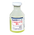 メロキシリン<sup>®</sup>注<br />5％ 20mL<br />プラスチックボトル