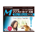 マイフリーガード<sup>®</sup>犬用M<br />6本入り 化粧箱