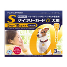 マイフリーガード<sup>®</sup>α犬用<br />S 3本入り 化粧箱